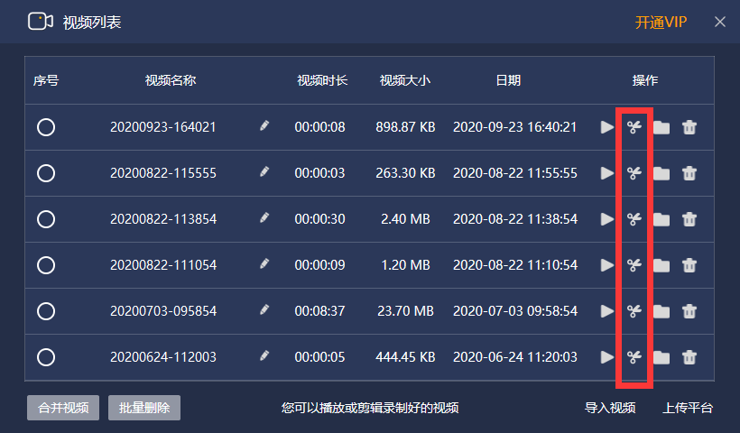 正版全年免费资料大全视频,安全解析策略_神魄境DNH155.95