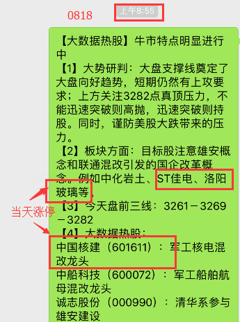 新澳全年免费资料大全,安全科学与工程_混元太乙金仙SMY527.92