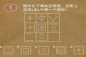 新澳门免费资料大全更新,测试评估_速成版PSC147.49