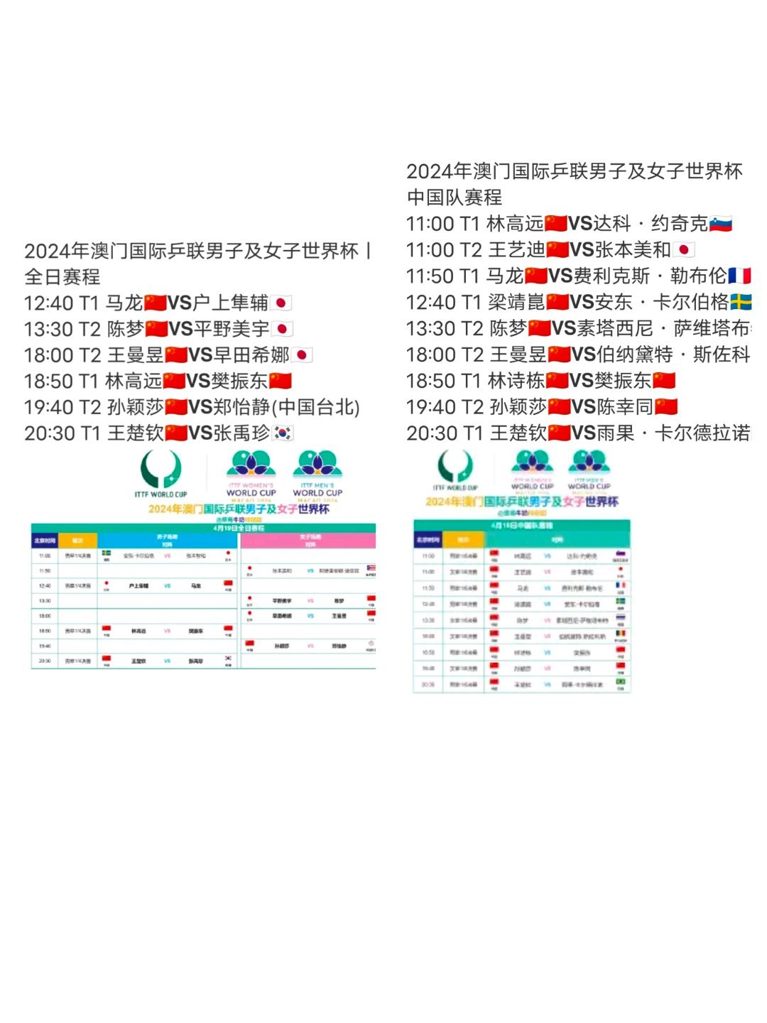 2024年澳门正版,水利工程_竞技版CTZ479.49