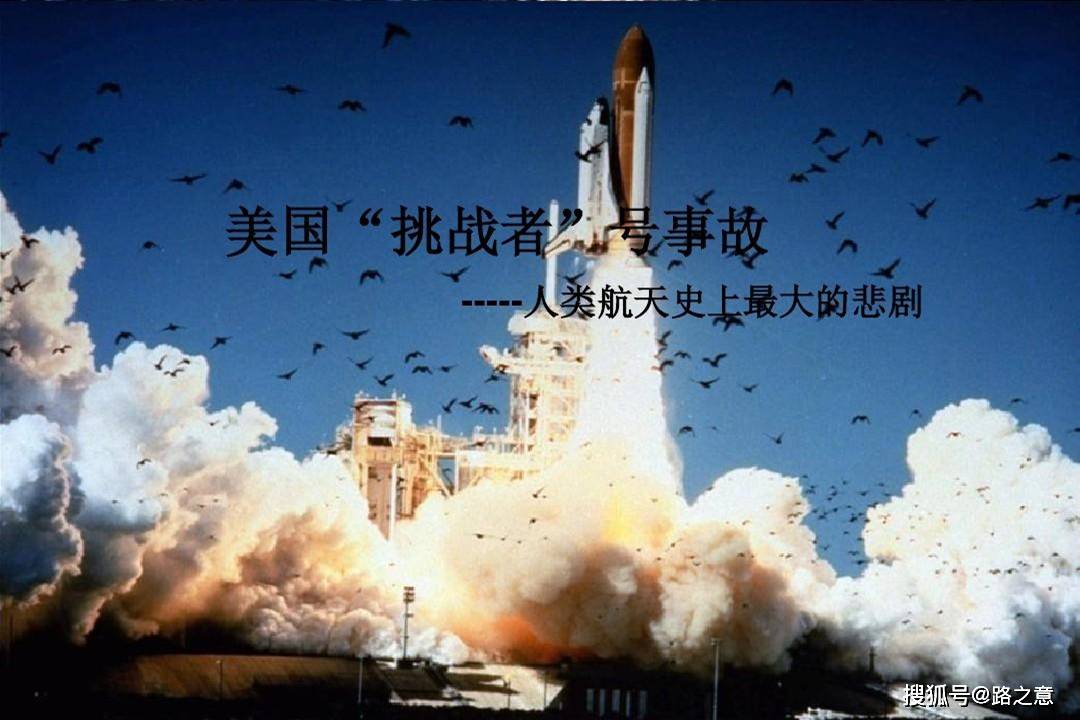 2024年澳门正版全资料,航空宇航科学与技术_古圣CDJ960.74