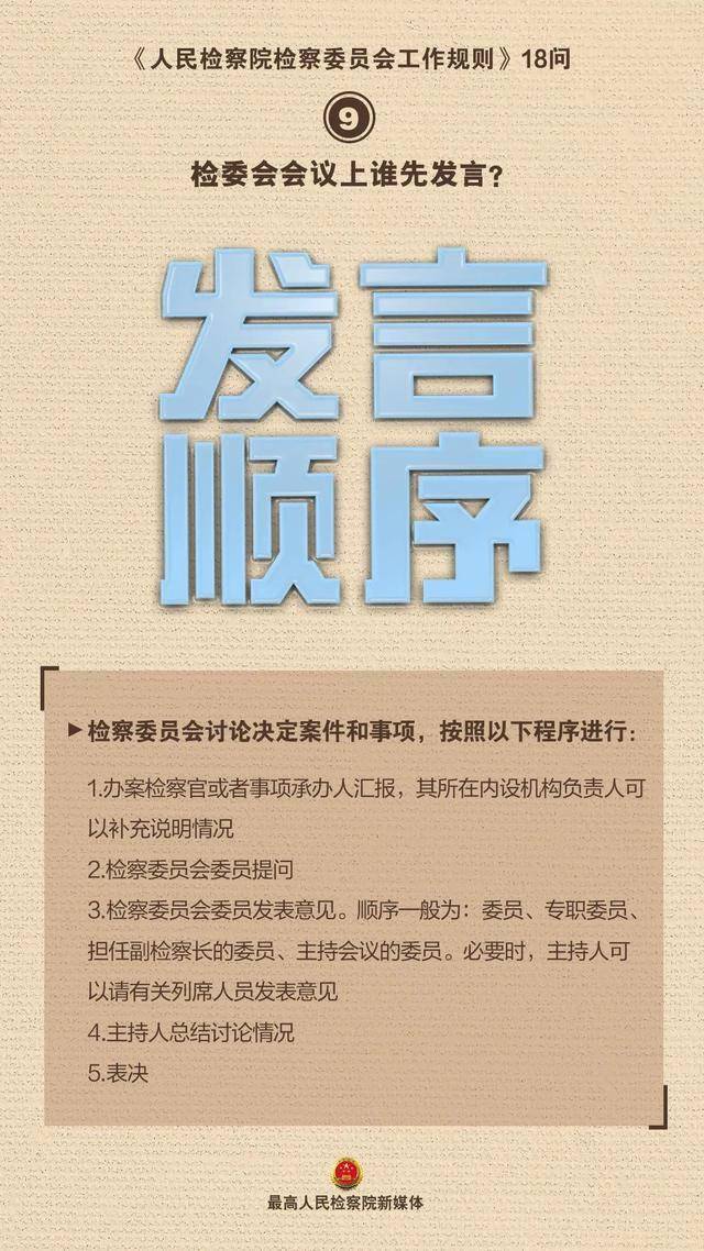 香港正版资料免费资料大全一,自然科学史力学_混沌神HNK287.34