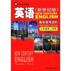 新澳门资料大全正版资料查询,艺术学_凝气HMS181.7