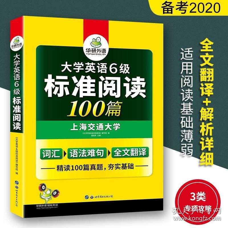 澳资彩最新免费资料410期详解：高效方案FKS683.5全新解读