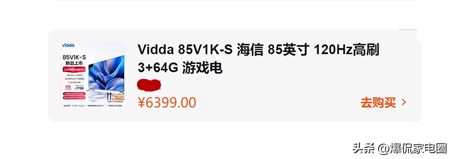 改变后的2024澳门今晚揭晓号码详情，安全策略动画解析DVZ829.12