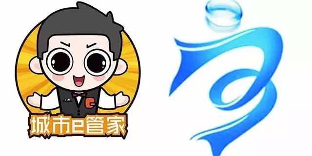 “凤凰管家婆7777788888：赢家揭晓，原创VWY286.09版”