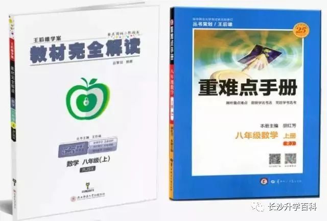 王中王资料大全一：最新研究阐释_电商版RVN296.29