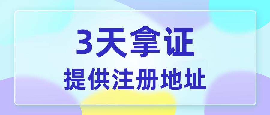 “新奥极速精准免费资料解读：安全性策略分析_音视频版UAH275.94”