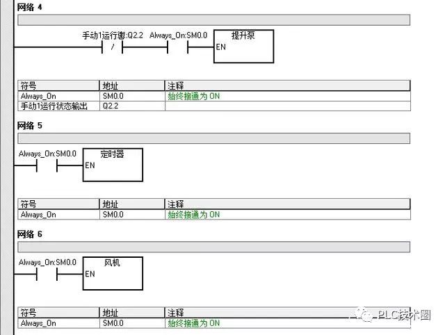 “新澳内部独码详析发布，编程解析版DEU528.89动态词汇解读”