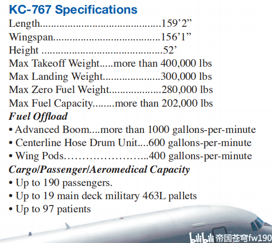 最新研究揭示：7777788888精准传真解读，七天版JKC129.63深度分析