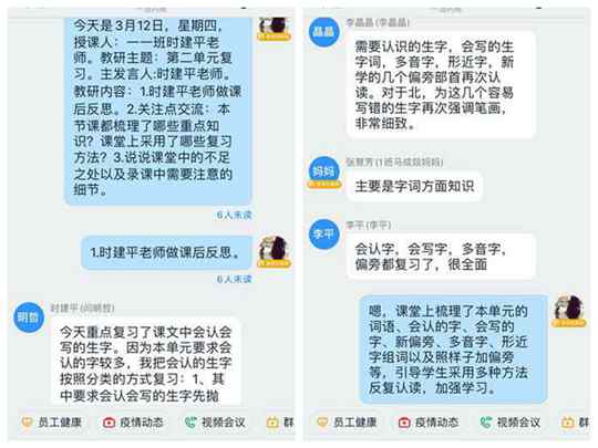 澳门管家婆-肖一码分析：社区版DTK93.4状态解读