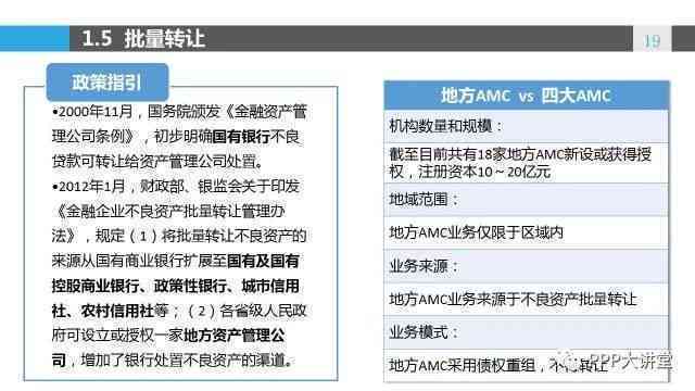 香港正版资料大全：安全解析攻略_Ver136.58更新版