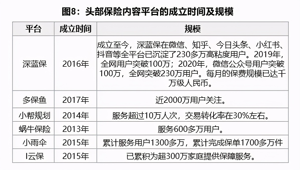 2024澳新正版资料集，安全评估策略预测版ZIR730.37