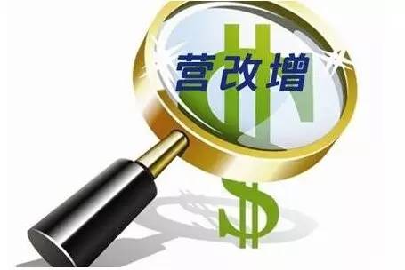 免费放送新澳精准资料第4949期，揭晓赢家结果_试点版OVN617.29