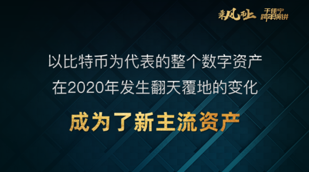 新奥开奖全纪录一览，挑战版OZW749.25最新解读