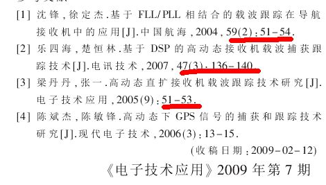 澳门最新生肖资料全集，权限版NLZ444.55规则详释