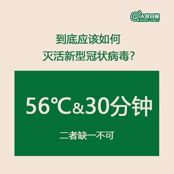 新澳精准资料免费共享，权威解答详释_专家版HZE253.67