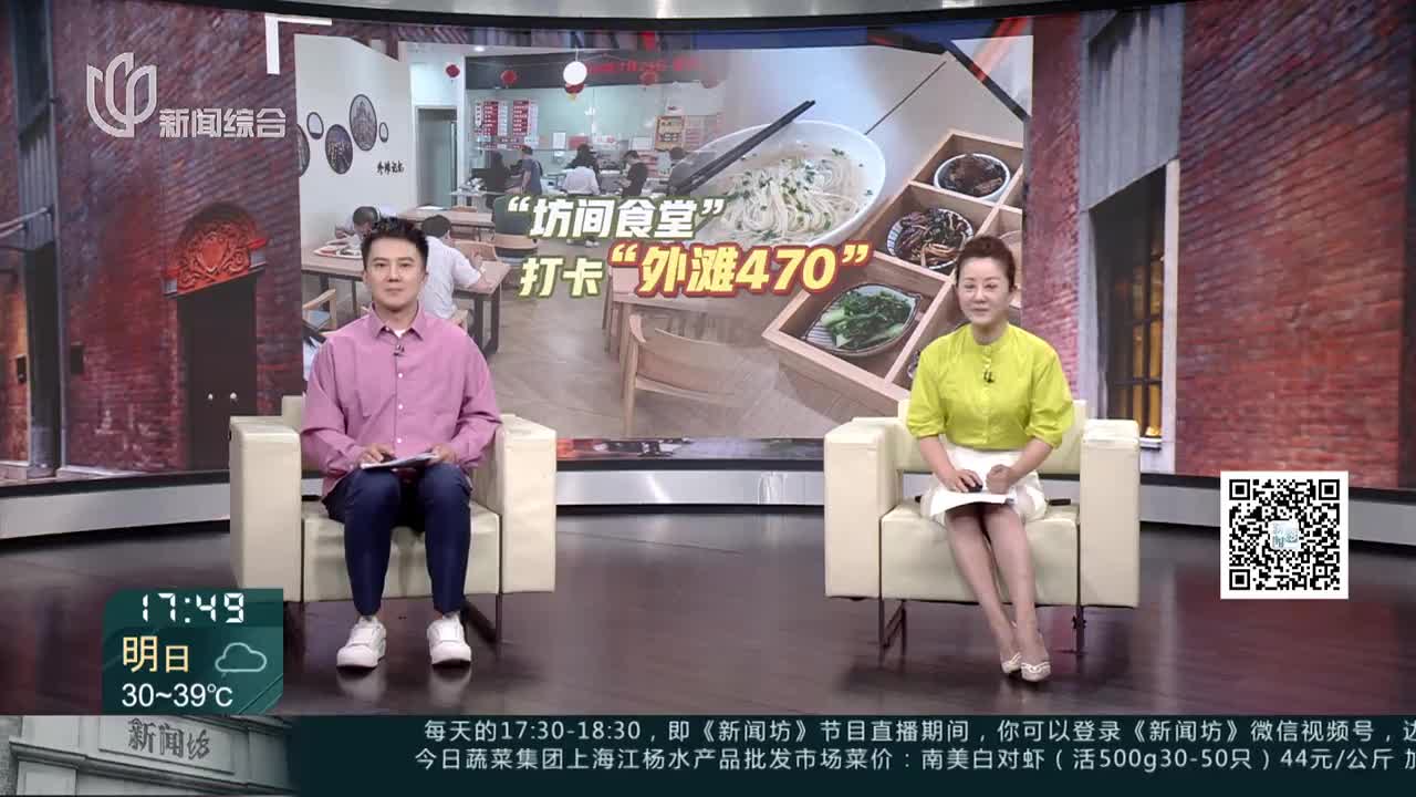 “2024正版新奥门资料汇总视频解析，定义解读_快速版USQ626.15”