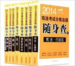 2024澳新正版资料，最新规则速成版MFY660.17解读