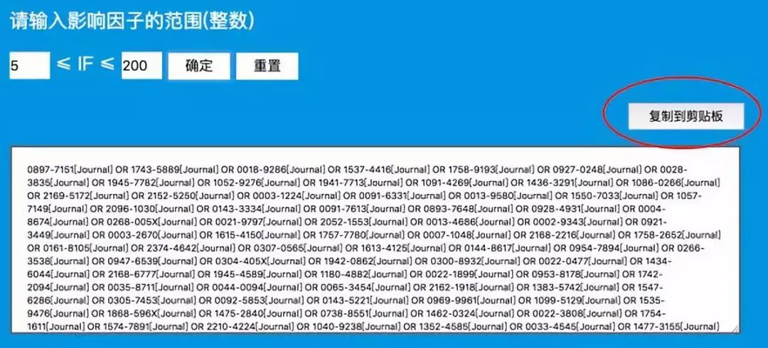 澳门今晚开奖一肖期期解析，数据资料详实呈现_神器版VOF968.37