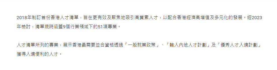 澳门正版资料大全生肖卡解读，GAD385.59未来计划综合分析