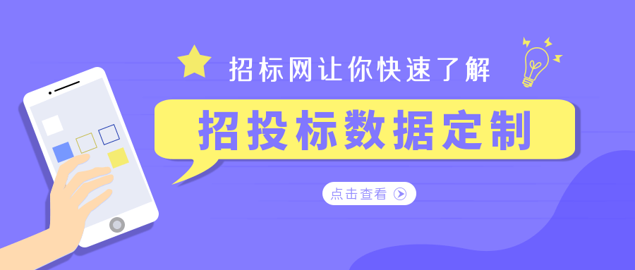 “OSW888.67动图版：新奥门特免费资料管家婆料汇总及综合评价标准”