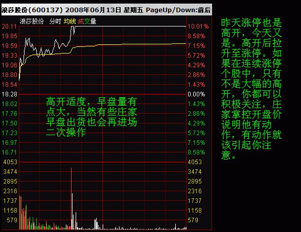 4949澳门免费精准大全一,使用了“4949澳门免费精准大全一”提供的数据