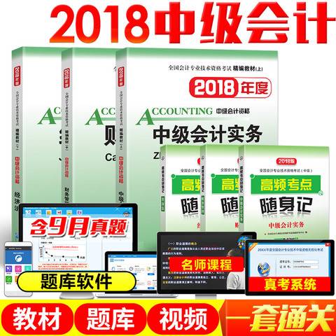 2018年正版免费料大全挂牌,这一案例充分说明了2018年正版免费料大全挂牌