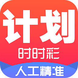 59404.Com,澳门彩,安全与信任：59404.Com的核心价值