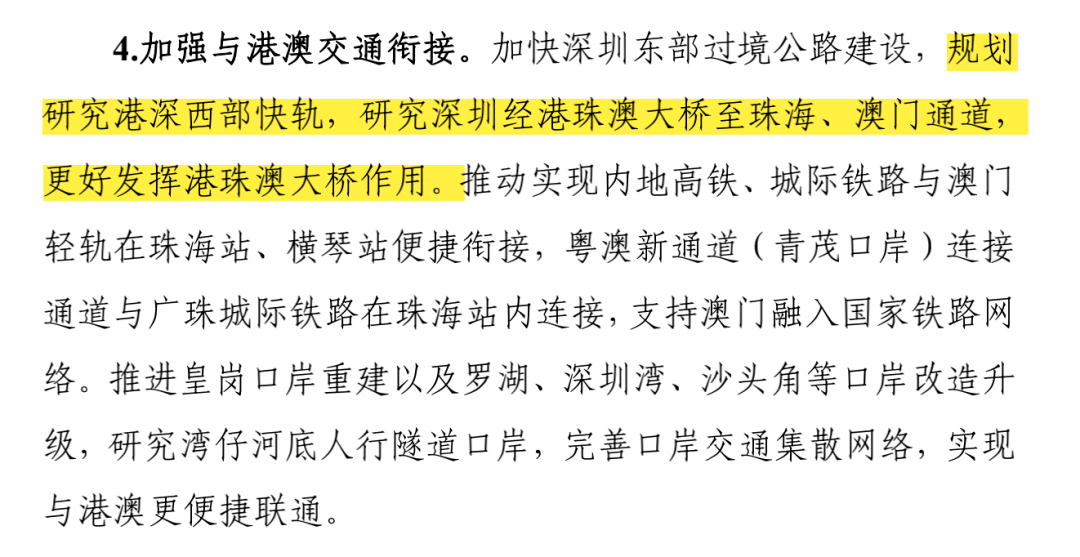 新澳历史开奖记录查询结果,还是作为一种潜在的财富增值手段