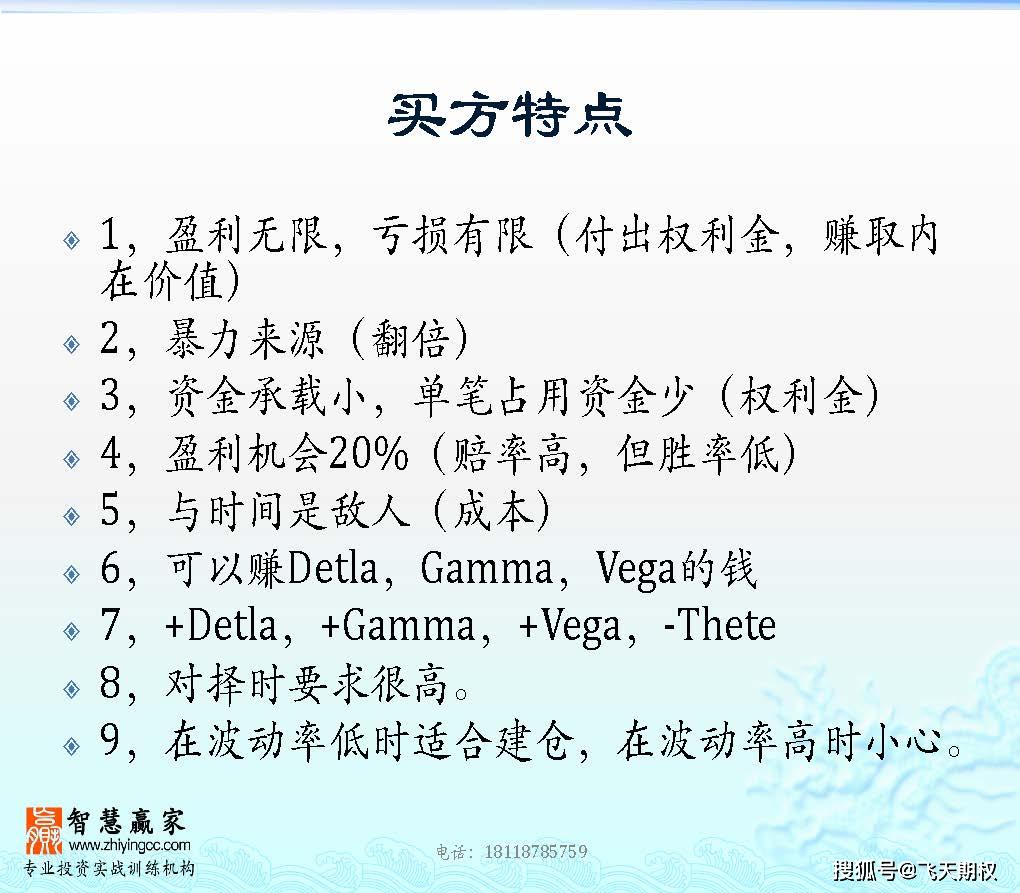 正版资料大全完整版,就是选择知识的权威和信任