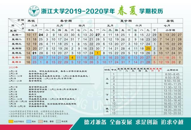 2024年正版资料全年免费大全,一位学生则可以下载免费的教育资源