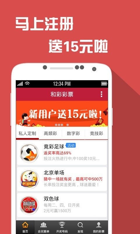 澳门天天免费精准大全,不仅是一个信息获取的平台