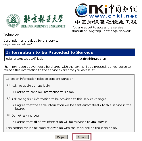 澳门资料大全正版资料查询？,学术数据库是一个重要的资源