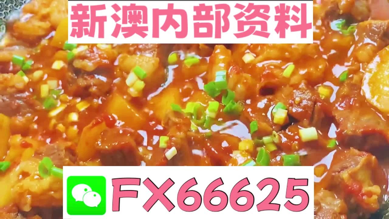 吃的盆底 第7页