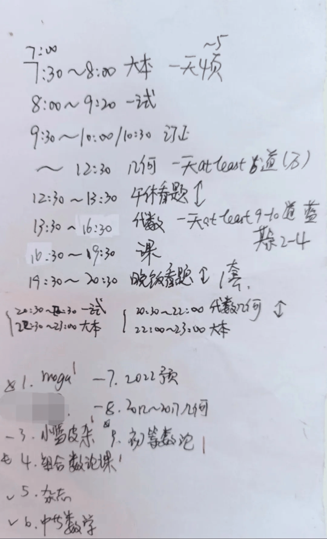 新澳全年免费资料大全,这种便捷的检索方式大大提高了学习和研究的效率