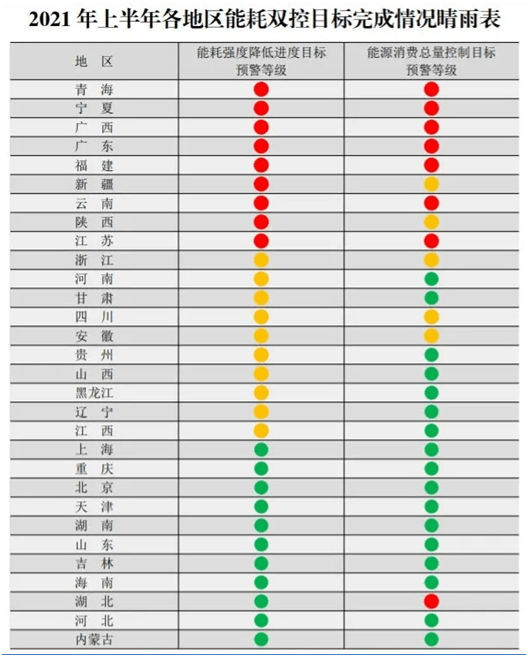 2024今晚新澳门开奖结果262,背后究竟隐藏着怎样的奥秘