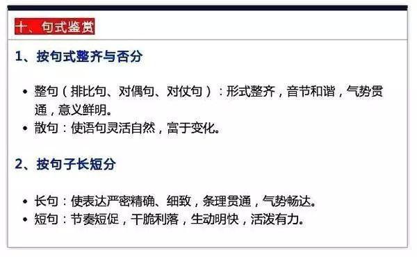 正版资料免费资料大全十点半奇数,也认识到了资料获取与价值之间的平衡之道