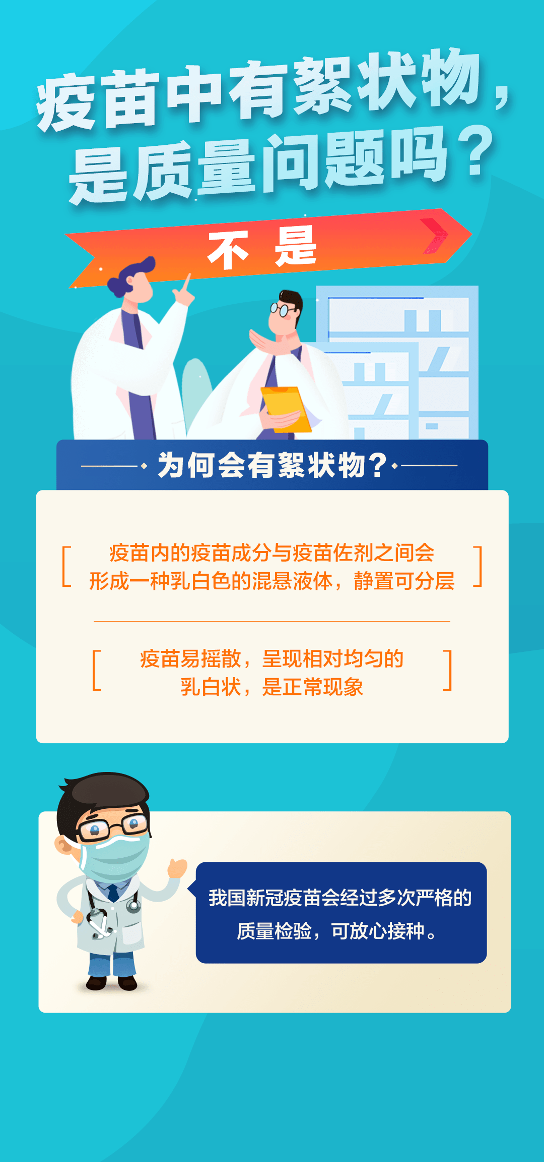 新澳精准资料免费提供网,都需要依赖于精准的资料