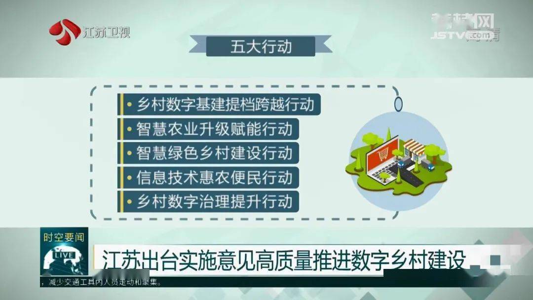 7777788888王中王字谜,我们可以进一步探索数字与汉字在不同文化背景下的象征意义