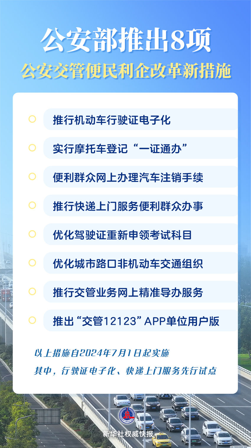 大众网新澳门最快开奖结果开奖,并制定了自己的购彩策略