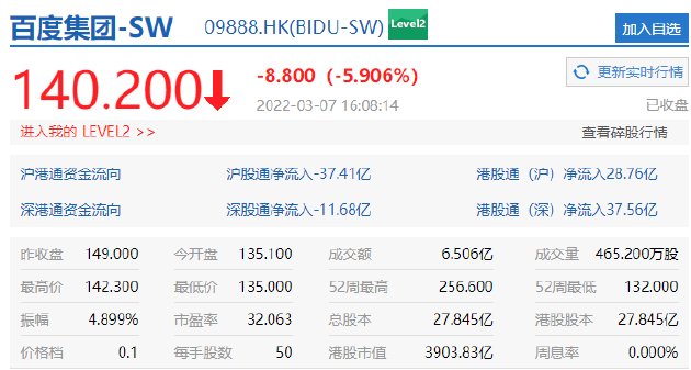 澳彩开奖结果历史记录351期查询,玩家可以制定出更为科学和有效的投注策略