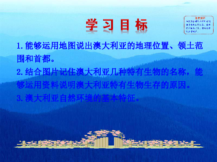 新澳内部爆料图片高清,又能让读者更直观地理解文章内容