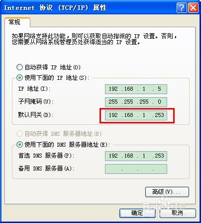 2024年11月20日 第23页