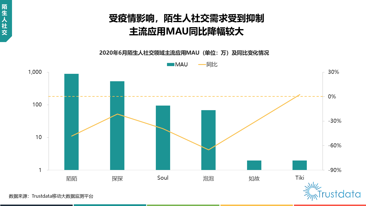 新澳2024大全正版免费,实现个人和组织的更大发展