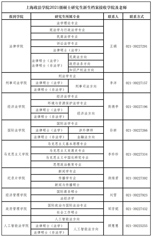 新澳门资料免费长期公开,2024,2月17日,这一政策的影响将更加深远