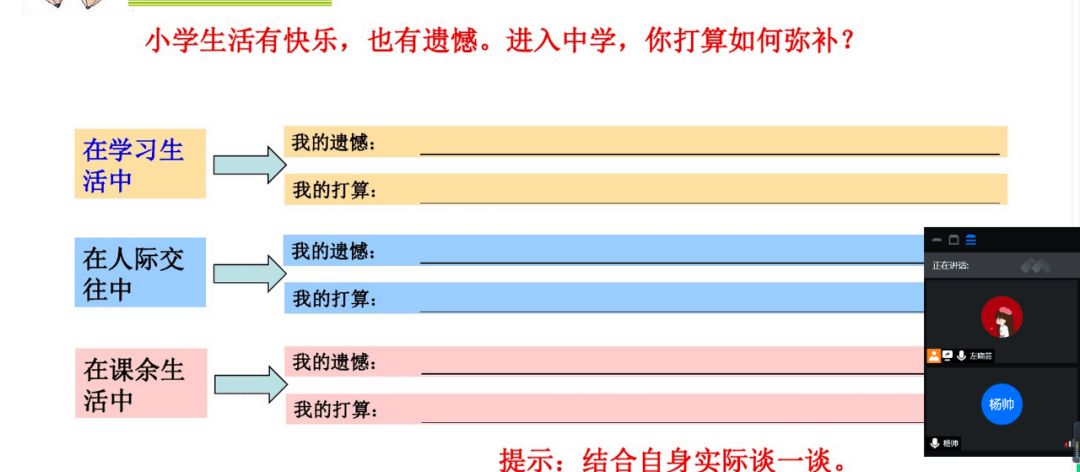 香港最快最准的资料免费公开,更是一种信息时代的责任和担当