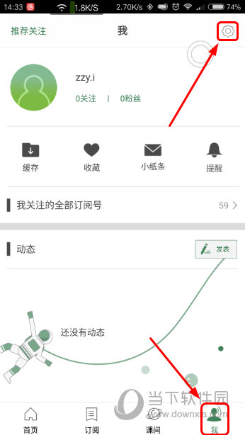 今天新澳门开奖结果查询直播回放,都应该充分利用这些工具