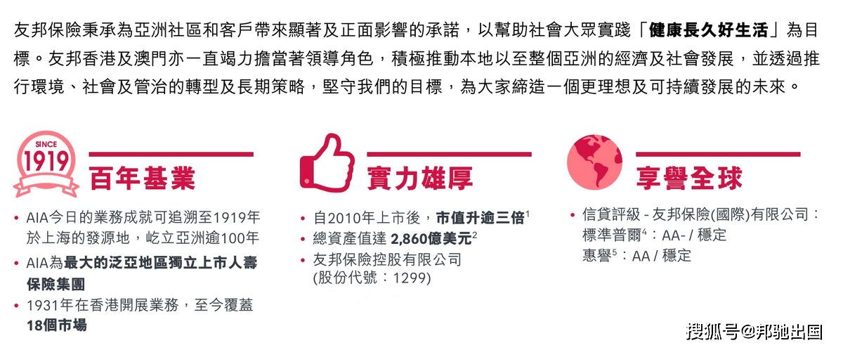 三期内必开一期香港三,：这一策略的核心概念