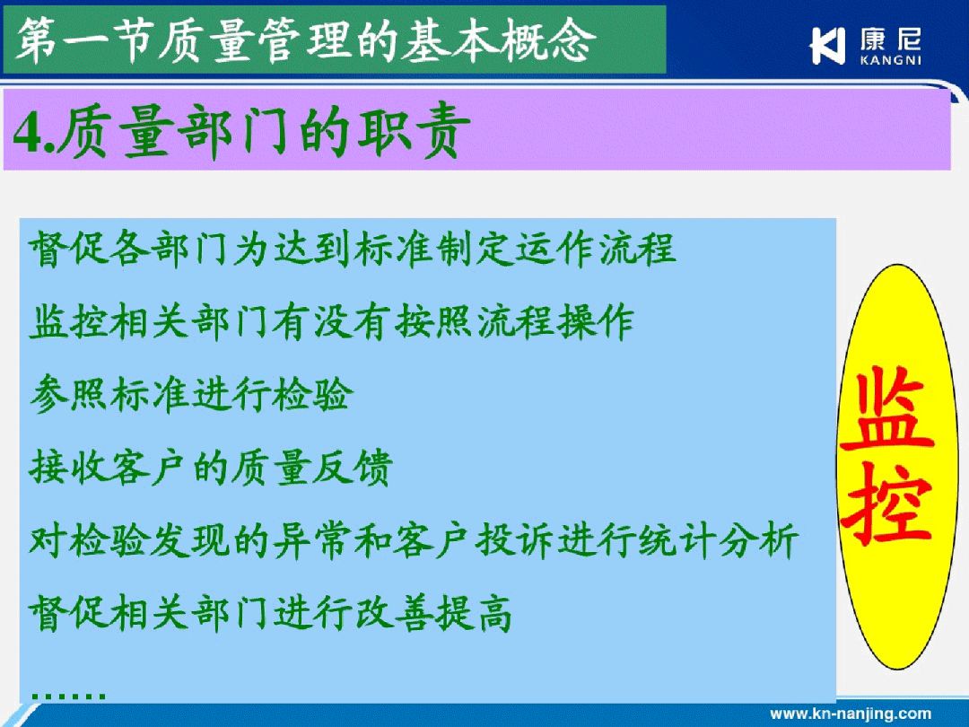 正版资料精选：提升知识获取效率与质量的关键